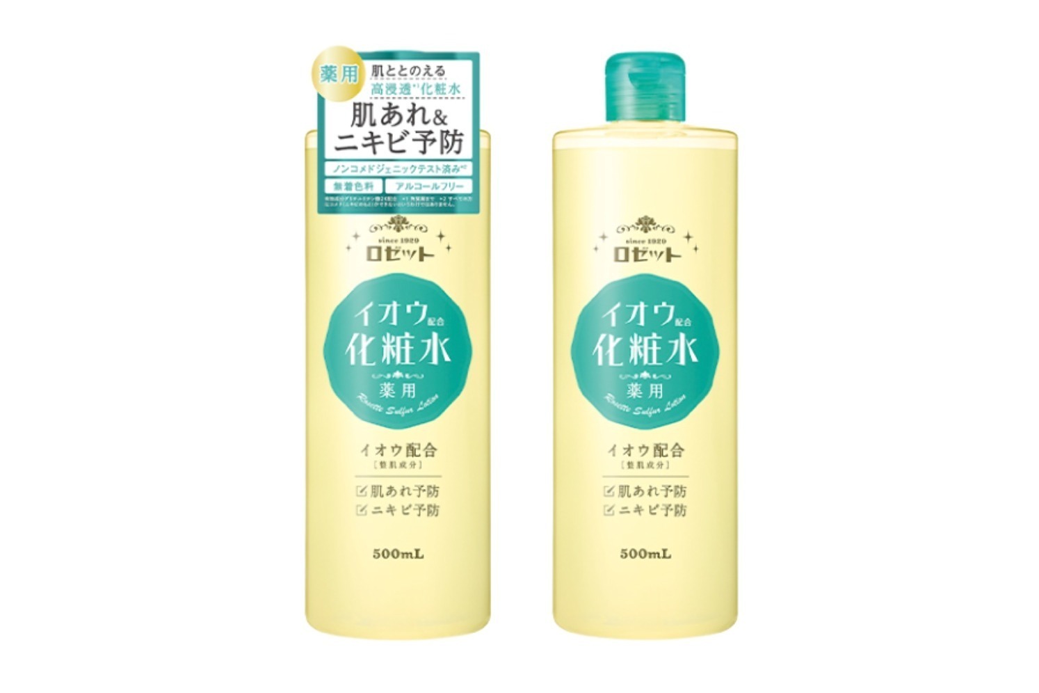 ロゼット24年春スキンケア、“イオウ配合”薬用化粧水でみずみずしく潤い