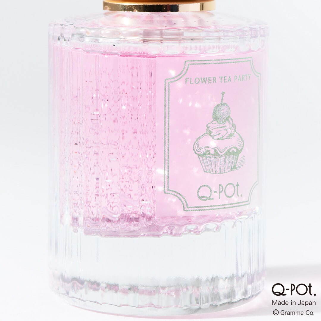 Q-pot.「チョコミント」着想オードトワレ、爽やかペパーミント×ほのか