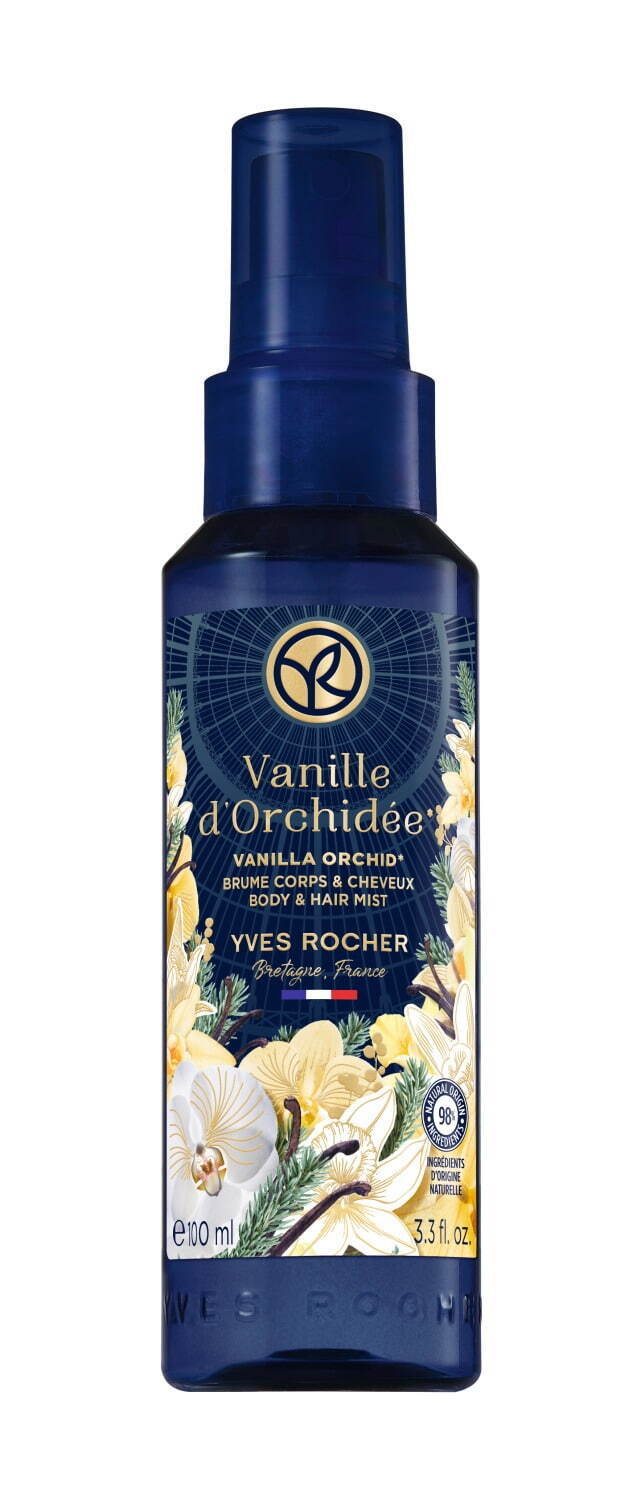 イヴ・ロシェ24年クリスマスコフレ、ざくろやバニラ香る限定ボディ