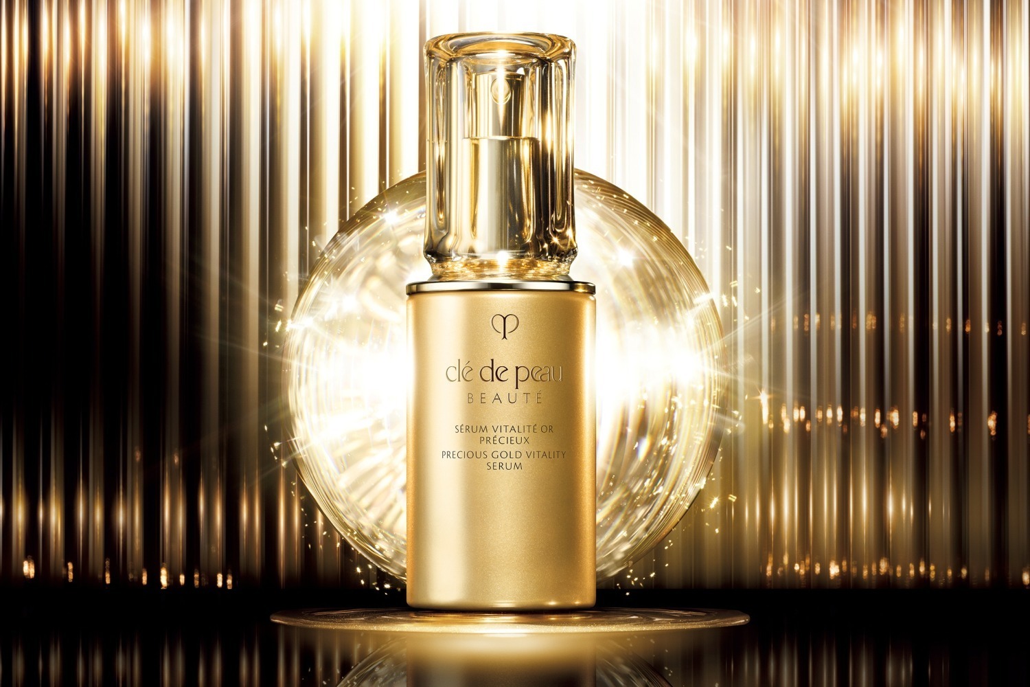 限定美品 クレドポーボーテ 化粧水 ボディ乳液 ハンドクリーム 2025