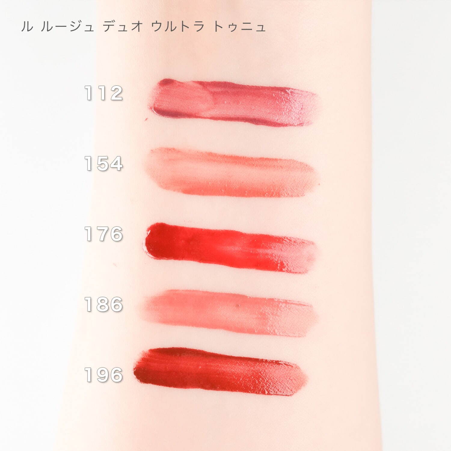 シャネル“最強に落ちにくい”2in1リップ全店発売スタート、透明グロスを