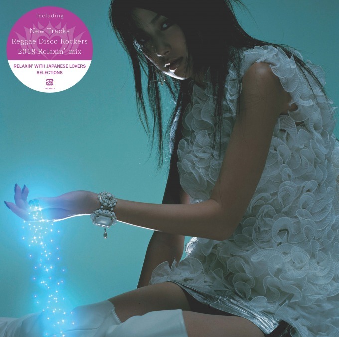 中島美嘉の代表曲「雪の華」発売当時、即完売だった幻の12 inch