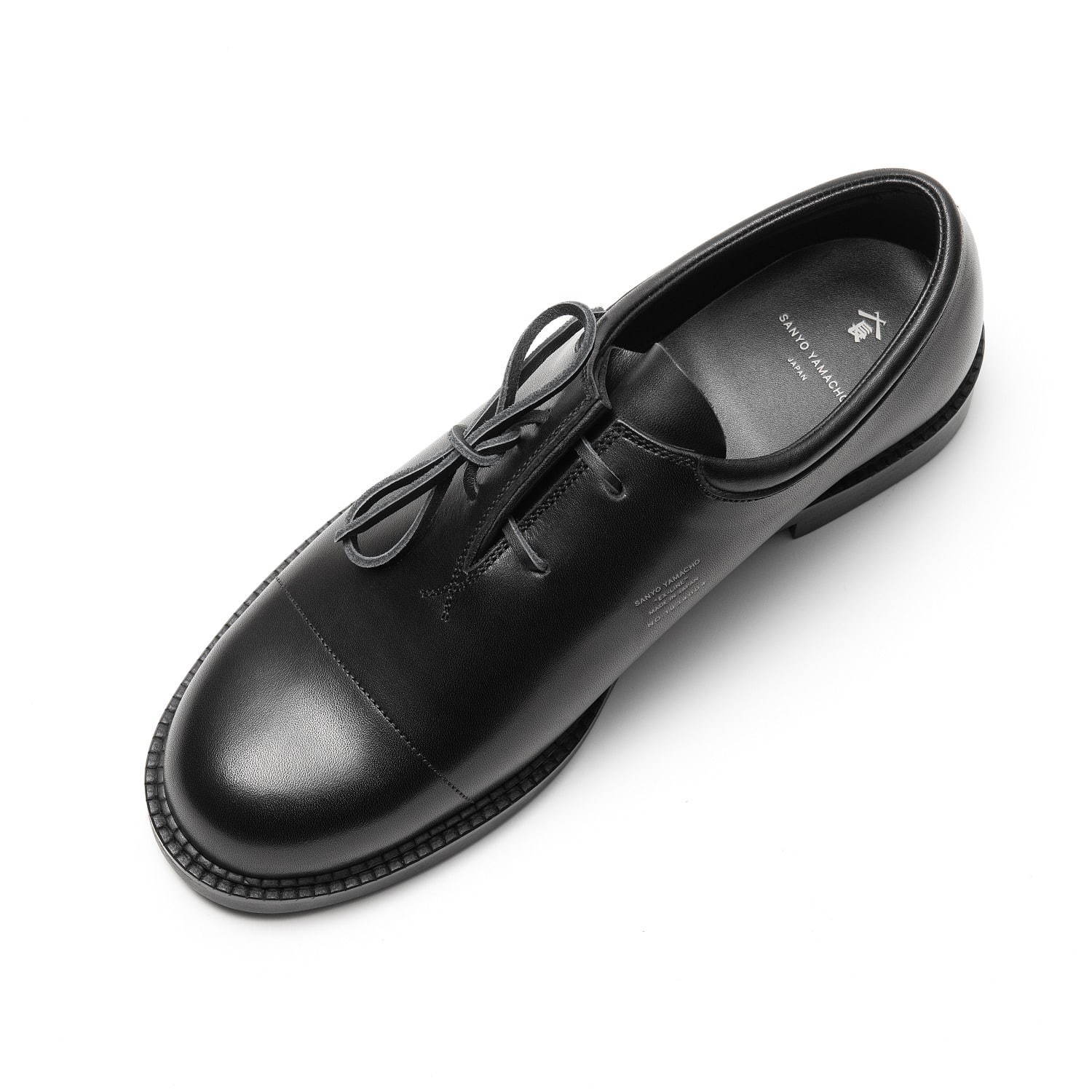 フット ザ コーチャーの竹ヶ原敏之介×三陽山長の新シューズレーベル