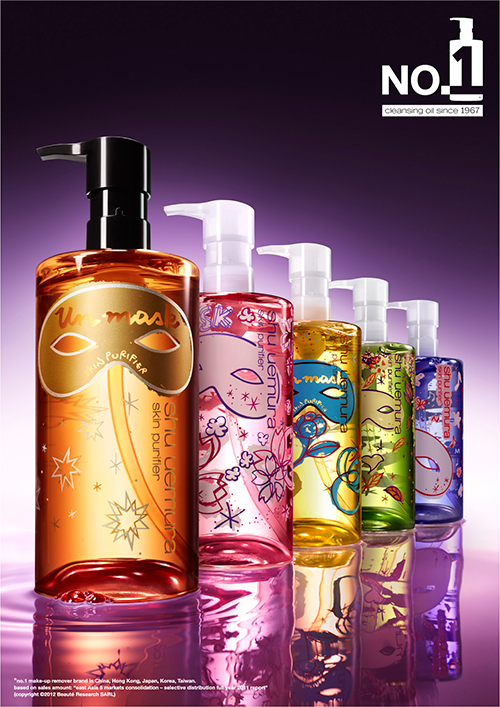 シュウ ウエムラ30周年記念、クレンジングオイル「アンマスク」と春夏