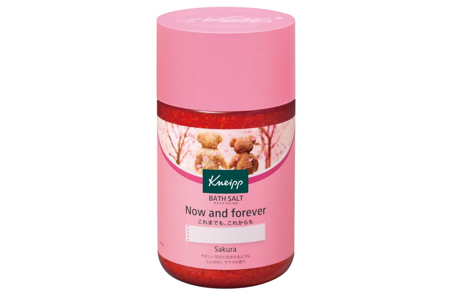 クナイプのバスソルトに限定「サクラ＆スミレ」の香り、“花畑に寝転ん