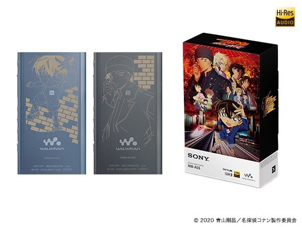 ソニー×劇場版『名探偵コナン 緋色の弾丸』のウォークマン、江戸川