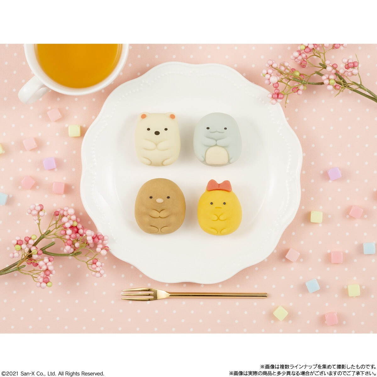 すみっコぐらし“とんかつ”と “えびふらいのしっぽ”が和菓子に