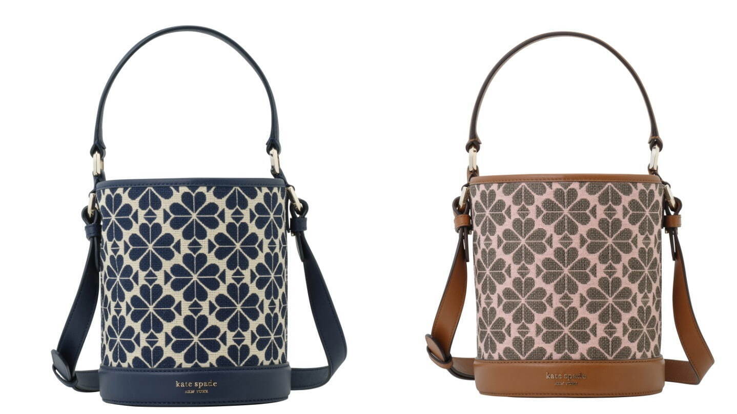 ケイト・スペード 2021年夏の新作バッグ - “蜂＆カエル”のかごバッグ