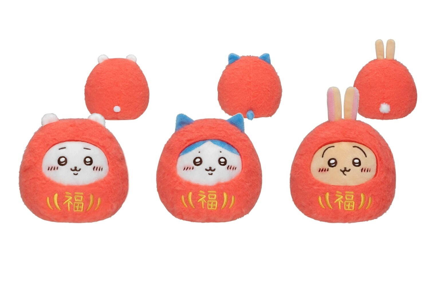 adaaaan 2026年台湾限定 ちいかわ 祈願ダルマ うさぎ ち*え様 2026年