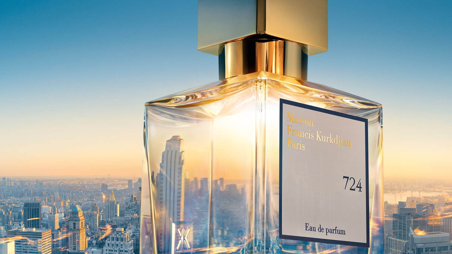 メゾン フランシス クルジャン人気香水「724」ムスキーフローラルを