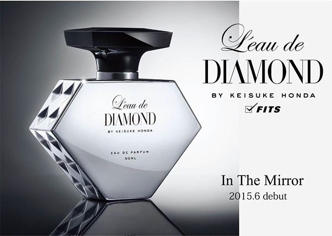 本田圭佑プロデュースの香水にオードパルファムが登場 - ファッション