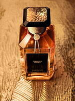 ゲラン23年秋コスメ“至高のフレグランス”に新作「タバコ ハニー」蜂蜜