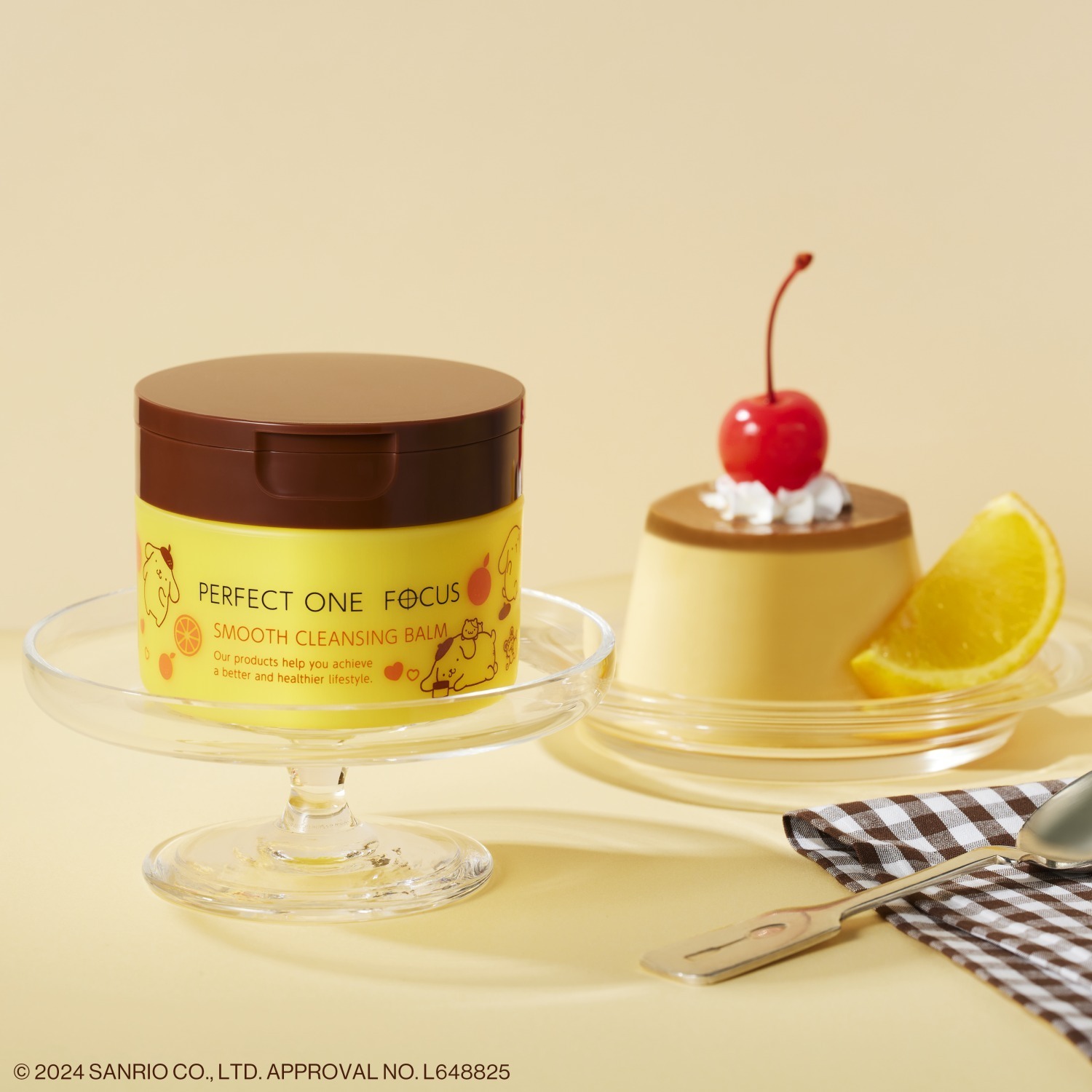 ポムポムプリンとクロミの数量限定デザイン「スムースクレンジング