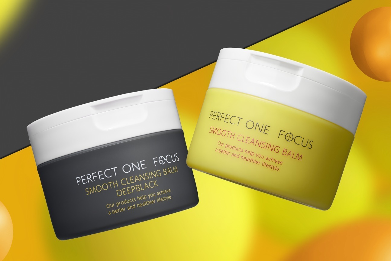 集中毛穴ケアを叶える”即完クレンジングバーム「VC7」が限定復活