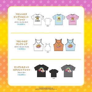 デイジーラヴァーズ」期間限定ストアが新宿で、ロゴTシャツ＆“ルッキー
