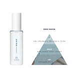 SHIRO“ラメ輝く”「ジェルパフューム」が25年夏に、サボンの香り×偏光