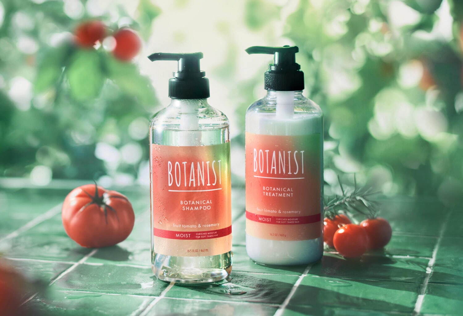 ボタニスト2025年秋コスメ「朝摘みフルーツトマト＆ローズマリー」の