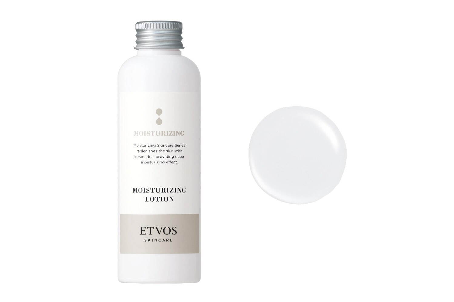 エトヴォス「モイスチャーライン」25年秋に進化、“すぅっ”となじむ化粧