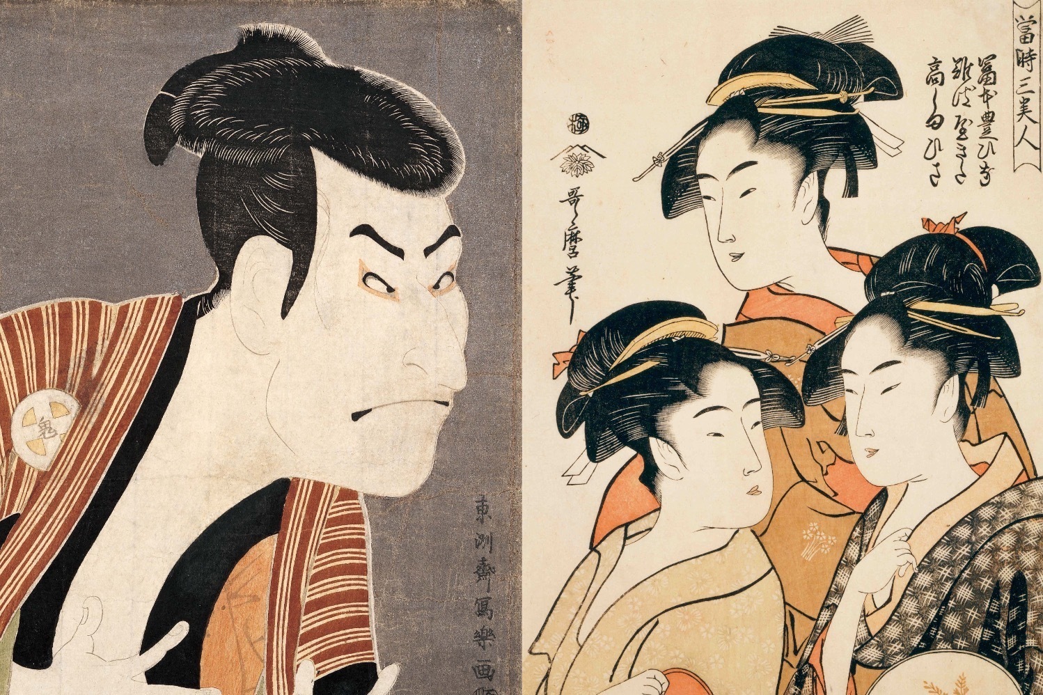 企画展「蔦屋重三郎と浮世絵のキセキ」千葉市美術館で、歌麿・写楽