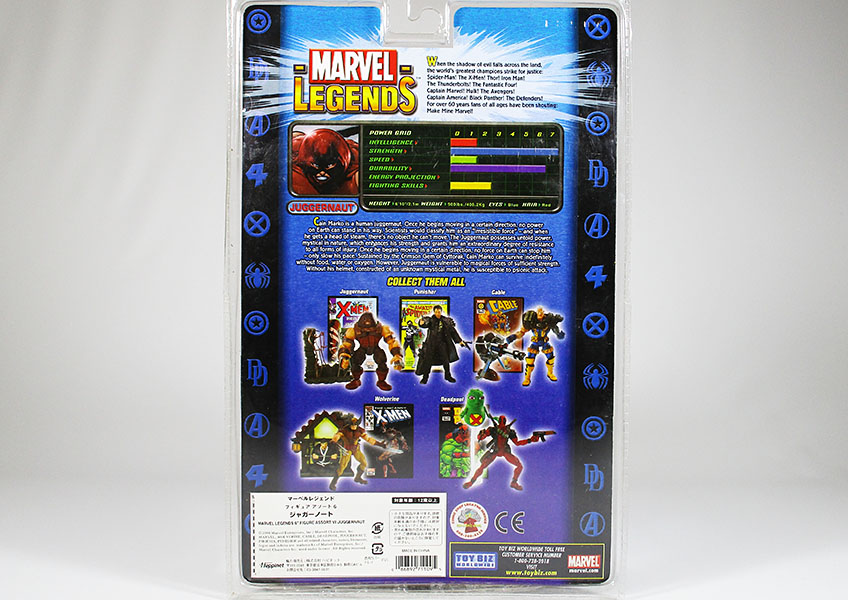 リサイクルショップ ふじひろ / 【ToyBiz】マーベルレジェンドシリーズ