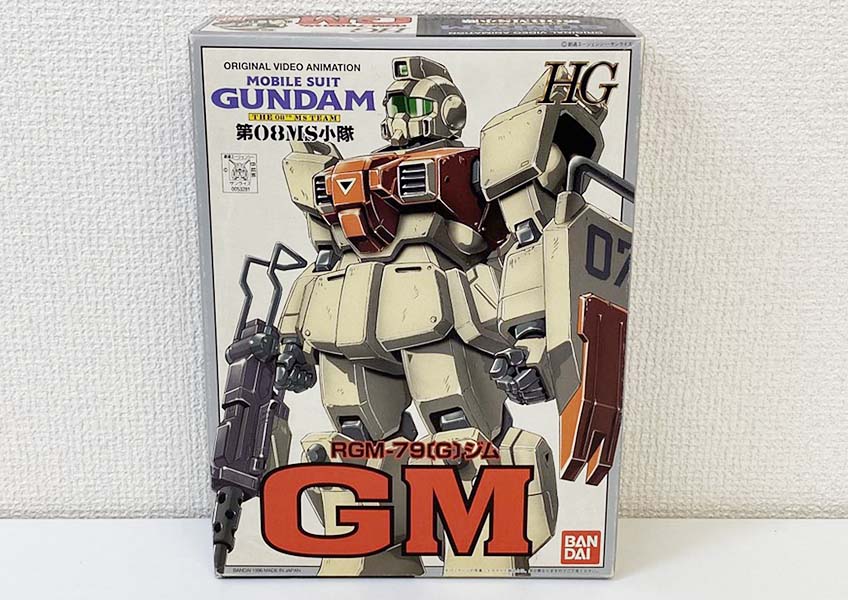 リサイクルショップ ふじひろ / 【BANDAI】1/144 HG RGM-79 (G) ジム
