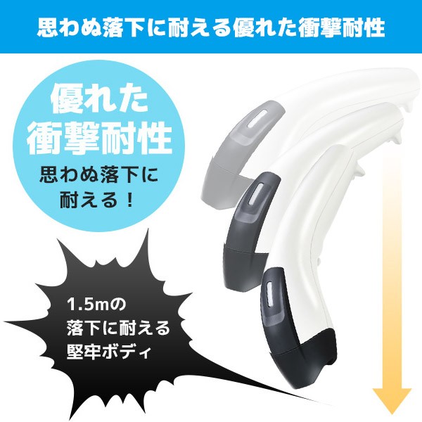 専用スタンド付き KD-5230ZB QR対応 ワイヤレス バーコードリーダー