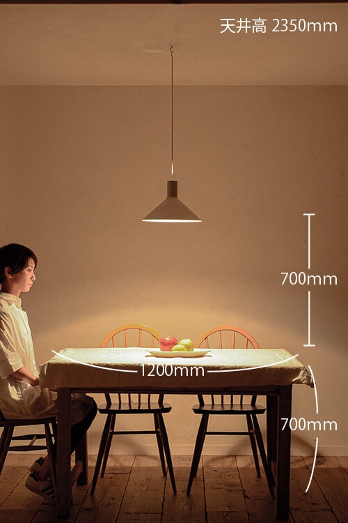 frasco｜ペンダント照明｜商品詳細ページ｜照明・インテリア 販売 flame