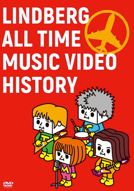 DISCOGRAPHY - VIDEO & DVD - | LINDBERG Official Website