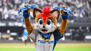 BIGBOSS SHINJO 誕生。オフィシャルマガジン『FORTE』 2022年1月号発売