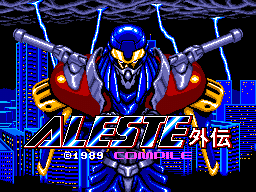 Play your favorite MSX games ONLINE! - Rune Master II | ルーン