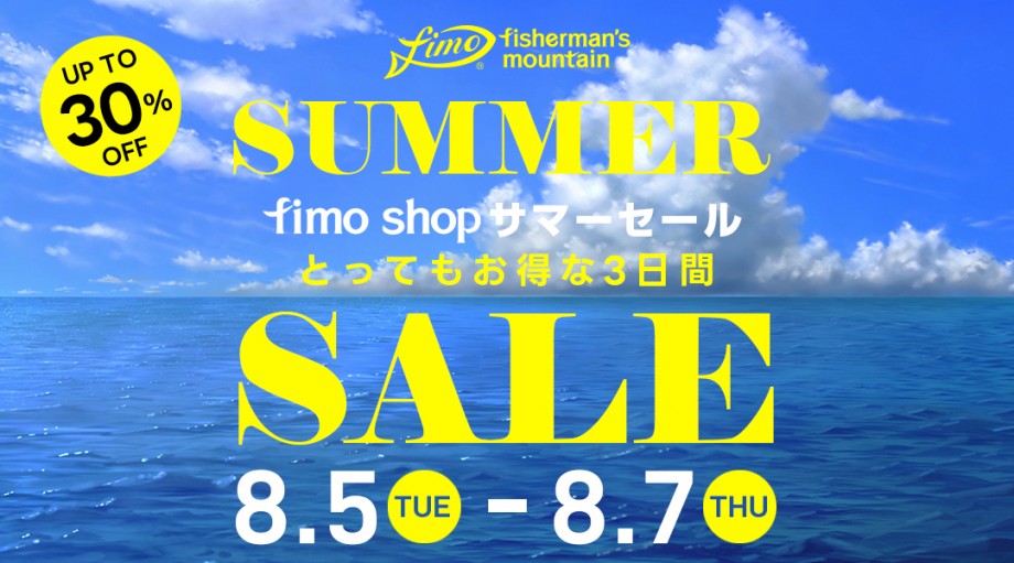 SUMMER SALE 2025 | fimo shop