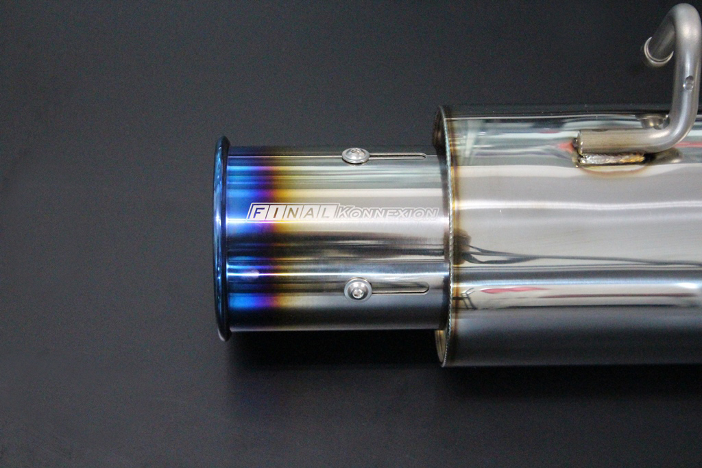 ファイナルコネクション