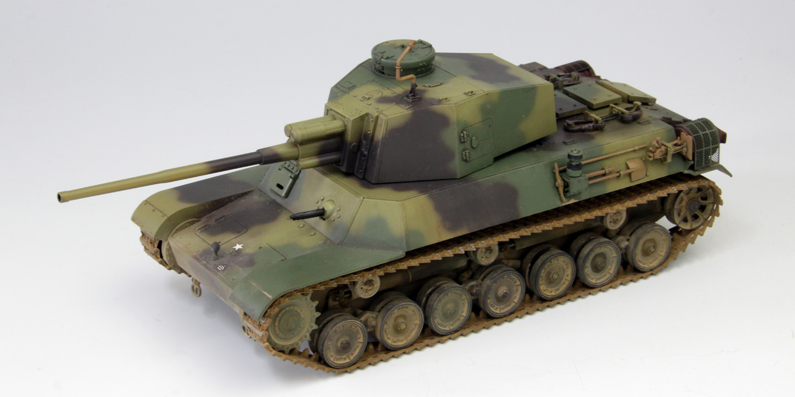 1/35 四式中戦車[チト]量産型