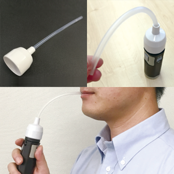 電動式人工喉頭 ユアトーン｜第一医科株式会社