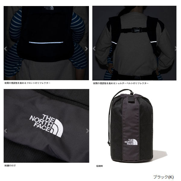 ベイビーコンパクトキャリアー（キッズ） NMB82351 – フィッシング