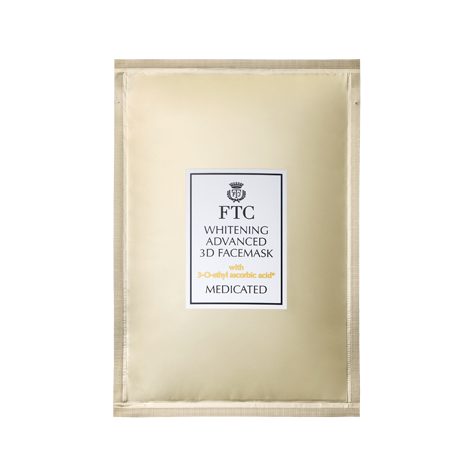 FTC ホワイトニング アドバンスド3Dマスク | FTCオンラインショップ