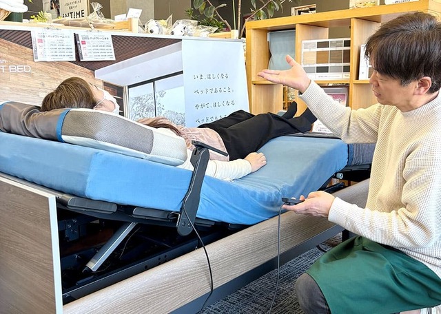 パラマウント リクライニングベッド（介護ベッド） | オーダー枕