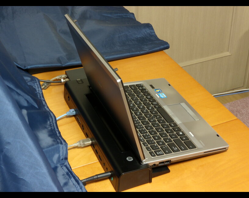 HP EliteBook 2560p Notebook PC のカスタマイズ｜PCで遊んだ日々の備忘録