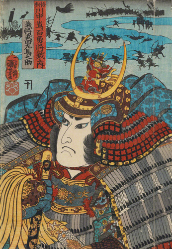 川中島百勇将戦之内 義将 武田左馬之助 | 歌川国芳 | 収蔵品詳細