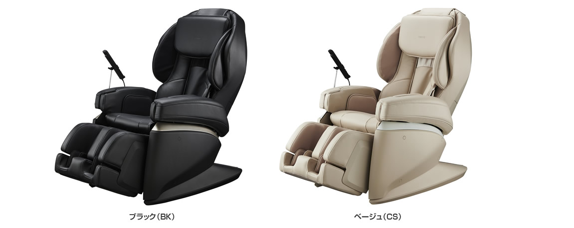 サイバーリラックス マッサージチェア AS-2000 2019年1月18日新発売