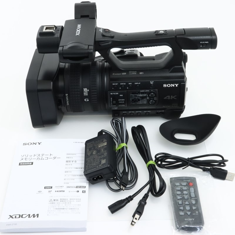 SONY PXW-Z150 [XDCAMメモリーカムコーダー] 中古 C2120154747212