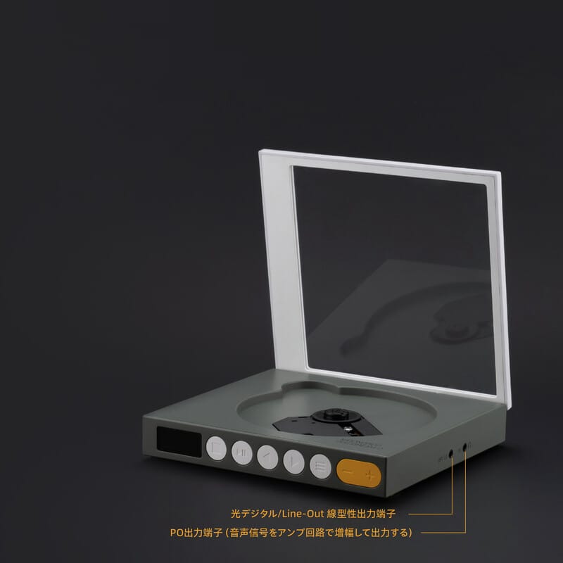 水月雨（MoonDrop） DISCDREAM 2 新品｜フジヤエービック