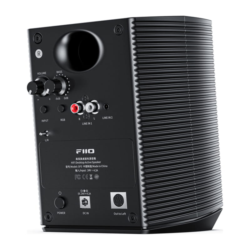 FIIO SP3 Black [FIO-SP3-B] 買取価格｜フジヤエービック