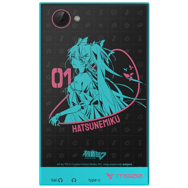 HiBy Digital M500 Hatsune Miku Edition 新品｜フジヤエービック