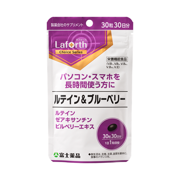 マカ＆亜鉛(1個(90粒)): サプリメント｜医薬品・健康食品通販の富士薬品