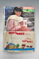 古書 ］週刊少年ジャンプ 1987（昭和62）年2月2日号 8号』 販売ページ