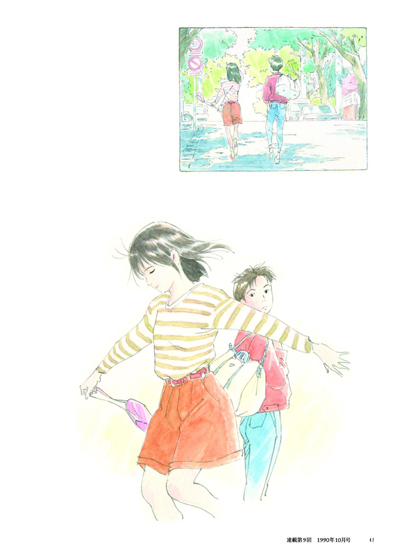 海がきこえる THE VISUAL COLLECTION（スタジオジブリ 監修）』 販売