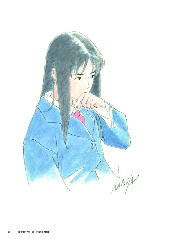 海がきこえる THE VISUAL COLLECTION（スタジオジブリ 監修）』 販売