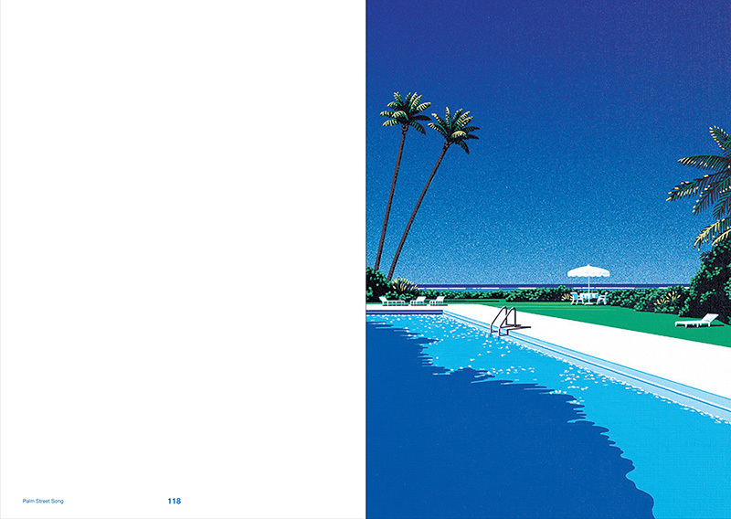 Palm Street Songs（永井博）』 販売ページ | 復刊ドットコム