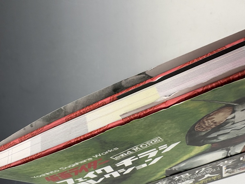 古書 ］仮面ライダー and more フェイクチラシ コレクション（菅原芳人